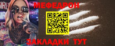 марки nbome Усть-Илимск