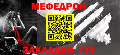 марки nbome Усть-Илимск
