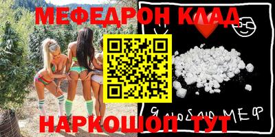 марки nbome Усть-Илимск