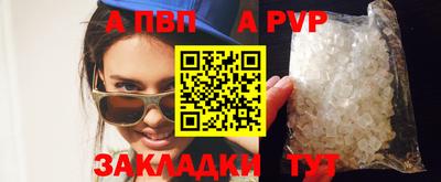 MESCALINE Усть-Джегута