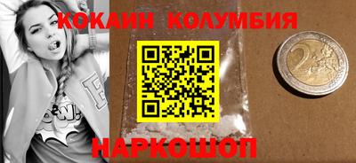 герыч Уссурийск