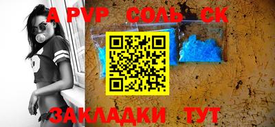 MESCALINE Усть-Джегута