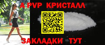 MESCALINE Усть-Джегута