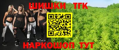 герыч Уссурийск