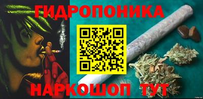 марки nbome Усть-Илимск