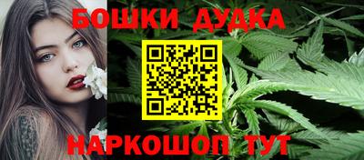 MESCALINE Усть-Джегута