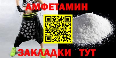 MESCALINE Усть-Джегута