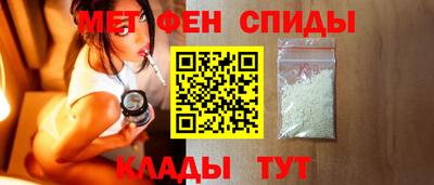 MESCALINE Усть-Джегута