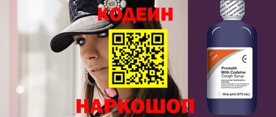 герыч Уссурийск