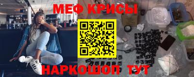 герыч Уссурийск