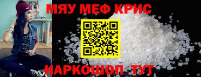 марки nbome Усть-Илимск