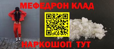 герыч Уссурийск