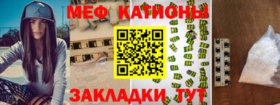 герыч Уссурийск