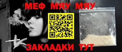 марки nbome Усть-Илимск