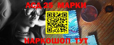 герыч Уссурийск