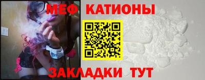 марки nbome Усть-Илимск