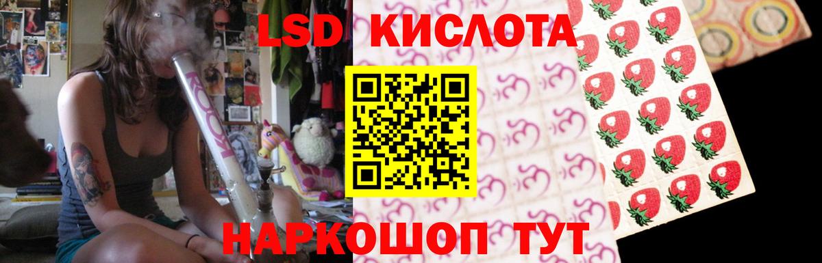МЕТАДОН Мурино